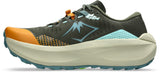 ASICS TRABUCO MAX 5 HOMBRE Vintage Khaki | Foggy Teal