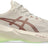 ASICS NOVABLAST 6 Rose Dust Illuminate Yellow
