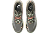 ASICS FUJI LITE 7 Kuriiro Brown | Illuminate Yellow