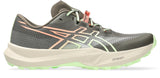 ASICS FUJI LITE 7 Kuriiro Brown | Illuminate Yellow