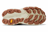 NEW BALANCE FRESH FOAM MORE V4 MUJER NARANJA