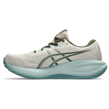 ASICS GEL CUMULUS 28 SIMPLY TAUPE HOMBRE