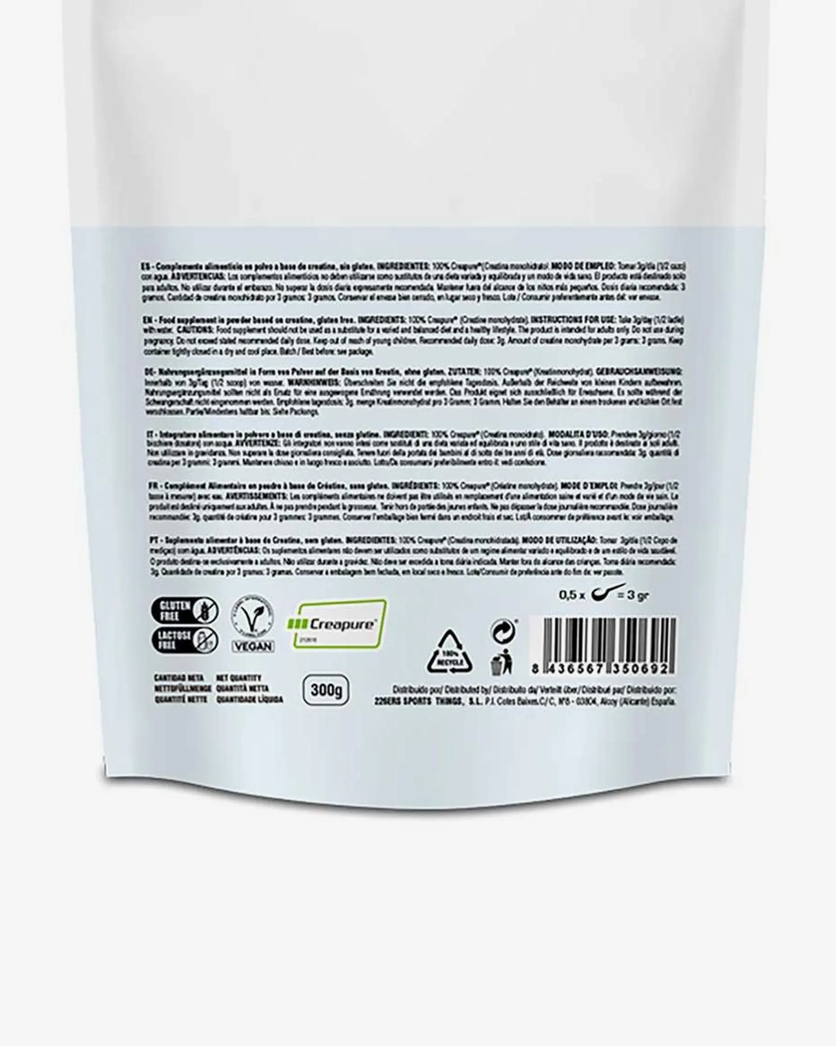 226ERS CREATINE CREAPURE NEUTRA 300G