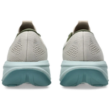 ASICS GEL CUMULUS 28 SIMPLY TAUPE HOMBRE