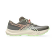 ASICS Fuji Lite 7 Kuriiro Brown Illuminate Yellow - imagen principal completa